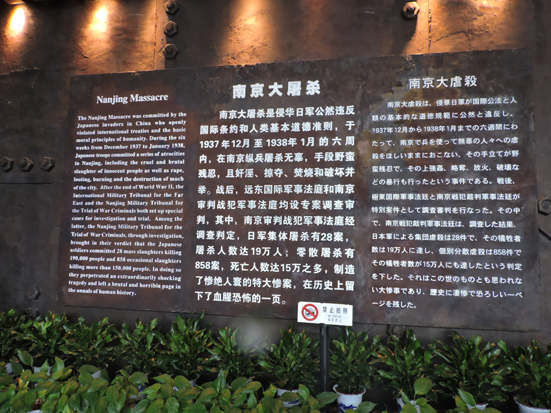 天馬建設(shè)集團(tuán)“兩學(xué)一做，紅色教育”學(xué)習(xí)活動順利舉行！